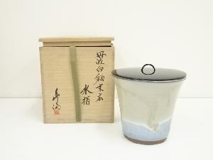 丹波焼　市野豊治造　丹波白釉末広水指（共箱）